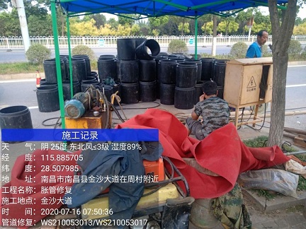 临安管道短管置换-管道顶管-炜誉市政